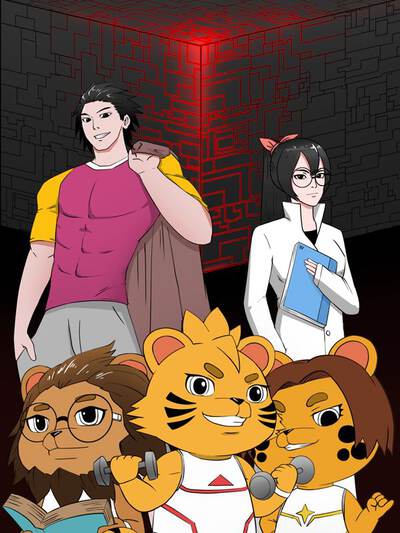 精品漫画《晚风知我意》封面插画